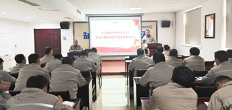 安全生产｜<a href='http://np9w.quraneducator.net'>压球app</a>新材料2024年安全生产责任书签订仪式圆满举行